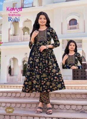 Kavya ruhi vol 23  Kurtis wholesale suppliers in Mumbai