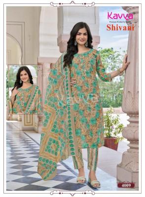 Kavya shivani vol 4  Latest kurti designs in Pune