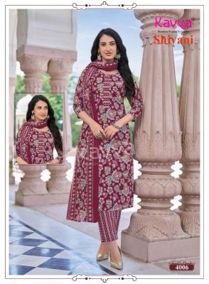 Kavya shivani vol 4  Latest kurti designs in Pune