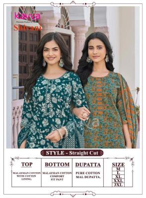 Kavya shivani vol 4  Latest kurti designs in Pune