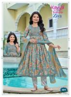 Kavya ziya vol 8 Kurti fabric suppliers in Mumbai