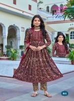 Kavya ziya vol 8 Kurti fabric suppliers in Mumbai