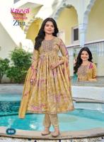 Kavya ziya vol 8 Kurti fabric suppliers in Mumbai