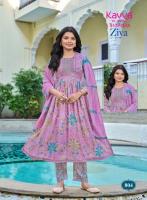 Kavya ziya vol 8 Kurti fabric suppliers in Mumbai