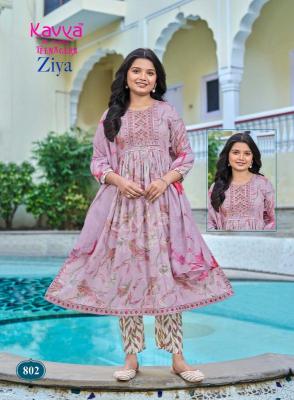 Kavya ziya vol 8 Kurti fabric suppliers in Mumbai