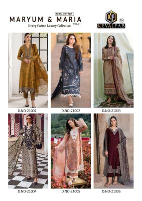 Keval fab maryum & maria vol-21 Designer salwar kameez wholesaler