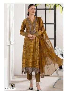 Keval fab maryum & maria vol-21 Designer salwar kameez wholesaler