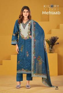 Kilory mehtaab Wholesale saree market in Mumbai