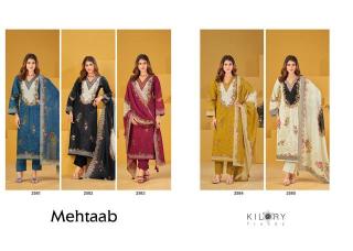 Kilory mehtaab Wholesale saree market in Mumbai