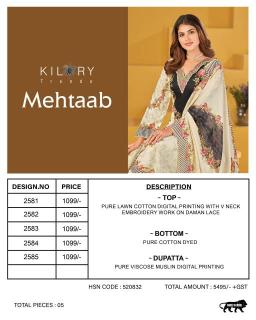 Kilory mehtaab Wholesale saree market in Mumbai