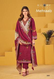Kilory mehtaab Wholesale saree market in Mumbai