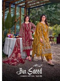 Levisha binsaeed nx-6 Wholesale dress materials suppliers in Hyderabad