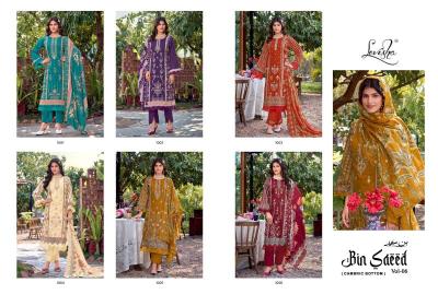 Levisha binsaeed nx-6 Wholesale dress materials suppliers in Hyderabad