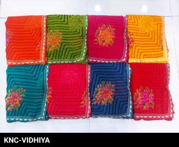 Madhav Bulk sarees in Surat