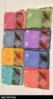 Madhav festival Saree wholesalers in Pune