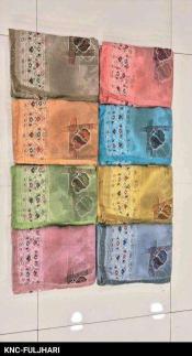 Madhav fuljhari Wholesale saree dealers in Pune