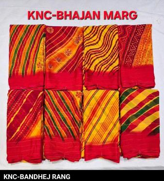 Madhav Low price sarees in Surat