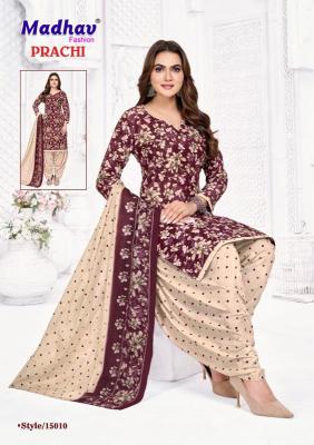 Madhav prachi vol-15 Kolkata wholesale dress materials market