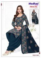 Madhav prachi vol-15 Kolkata wholesale dress materials market