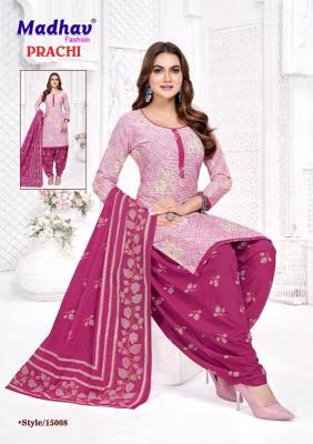 Madhav prachi vol-15 Kolkata wholesale dress materials market