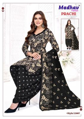 Madhav prachi vol-15 Kolkata wholesale dress materials market