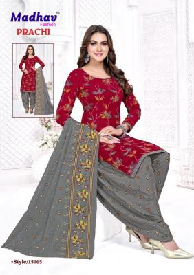 Madhav prachi vol-15 Kolkata wholesale dress materials market