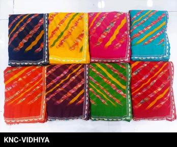 Madhav  Wholesale saree market in Gujarat