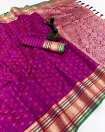 Malhar suhasini vol 2 Kolkata saree market