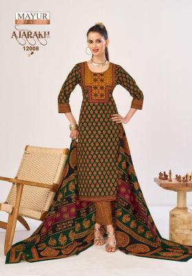 Mayur ajarakh vol 12  Pune kurti market