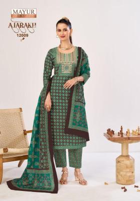 Mayur ajarakh vol 12  Pune kurti market