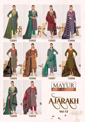 Mayur ajarakh vol 12  Pune kurti market
