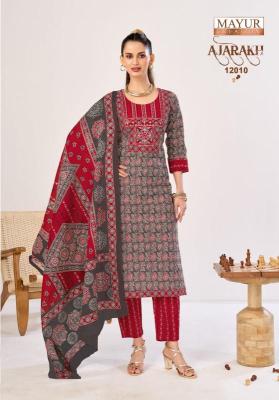 Mayur ajarakh vol 12  Pune kurti market