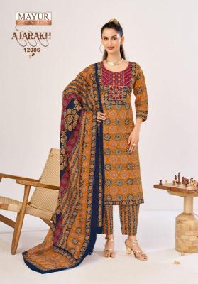 Mayur ajarakh vol 12  Pune kurti market
