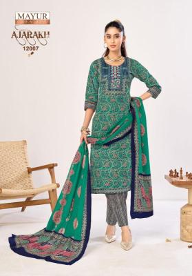 Mayur ajarakh vol 12  Pune kurti market