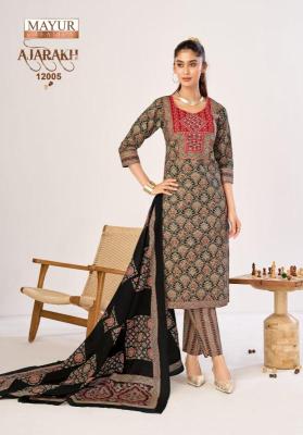 Mayur ajarakh vol 12  Pune kurti market