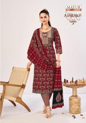 Mayur ajarakh vol 12  Pune kurti market