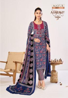 Mayur ajarakh vol 12  Pune kurti market
