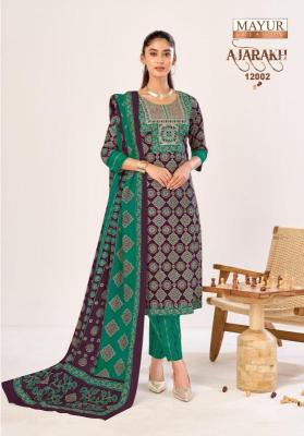 Mayur ajarakh vol 12  Pune kurti market