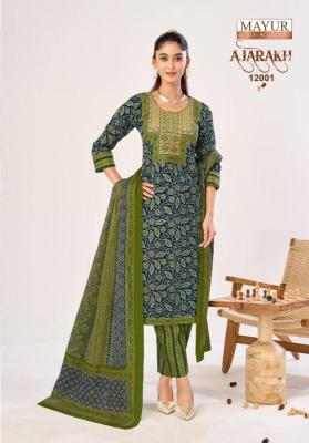 Mayur ajarakh vol 12  Pune kurti market