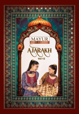 Mayur ajarakh vol 12  Pune kurti market