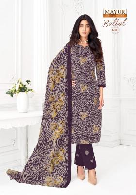 Mayur creation bul bul vol 6 Bulk dress material market in Pune
