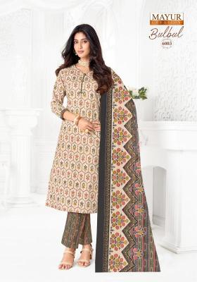 Mayur creation bul bul vol 6 Bulk dress material market in Pune