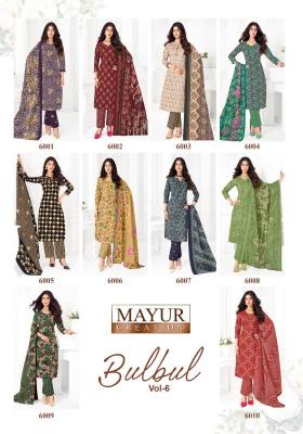 Mayur creation bul bul vol 6 Bulk dress material market in Pune