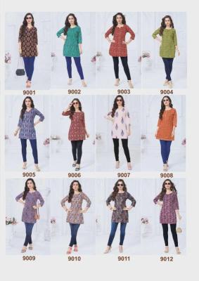 Mayur crystal vol-9 Kuti wholesale suppliers USA