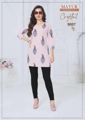 Mayur crystal vol-9 Kuti wholesale suppliers USA