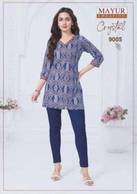 Mayur crystal vol-9 Kuti wholesale suppliers USA