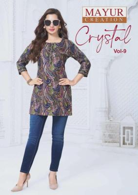 Mayur crystal vol-9 Kuti wholesale suppliers USA