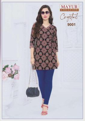Mayur crystal vol-9 Kuti wholesale suppliers USA