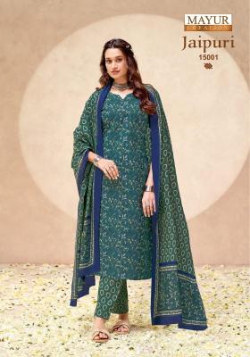Mayur jaipuri vol 15 Wholesale clothing market in Pune