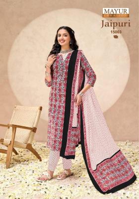 Mayur jaipuri vol 15 Wholesale clothing market in Pune